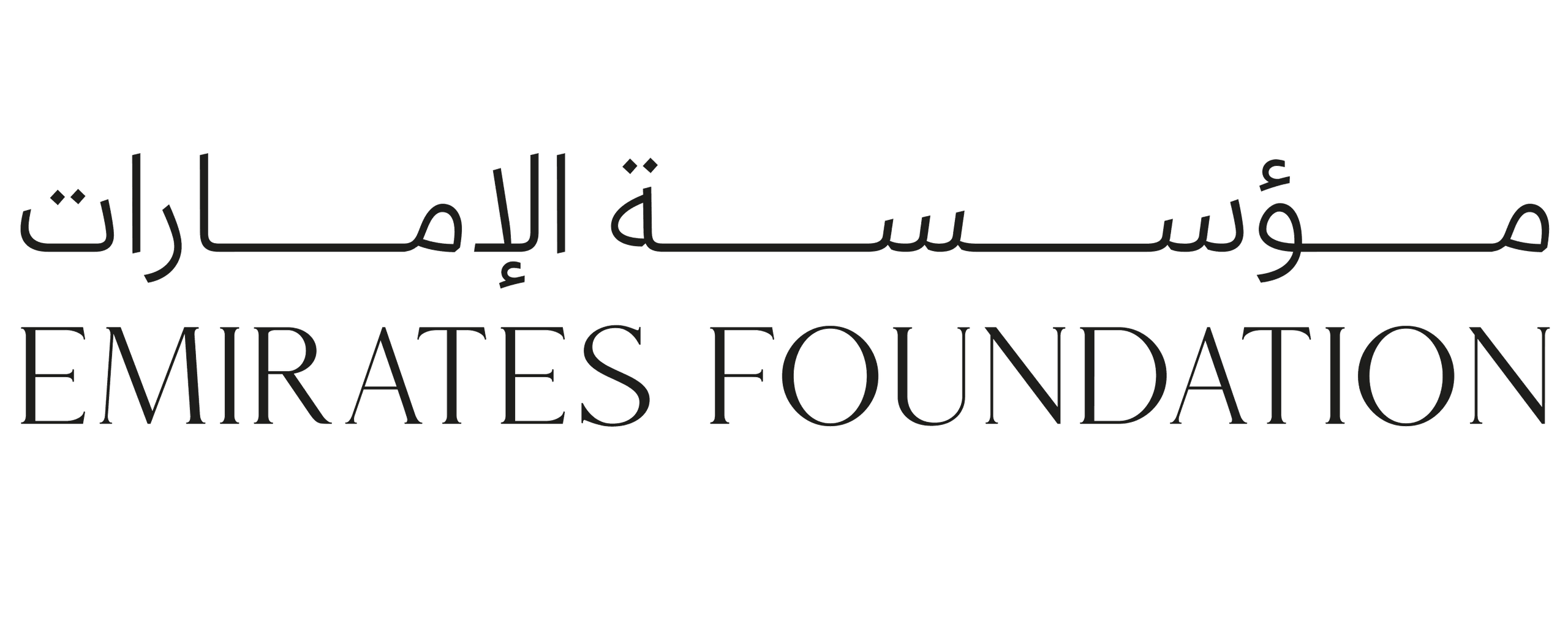 Emirates Foundation